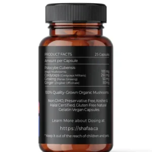 Shafaa-Energy-Microdose-Capsules1-1 (1)