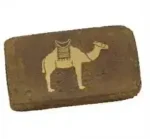 Lebanese Camel Hash (AAAA)